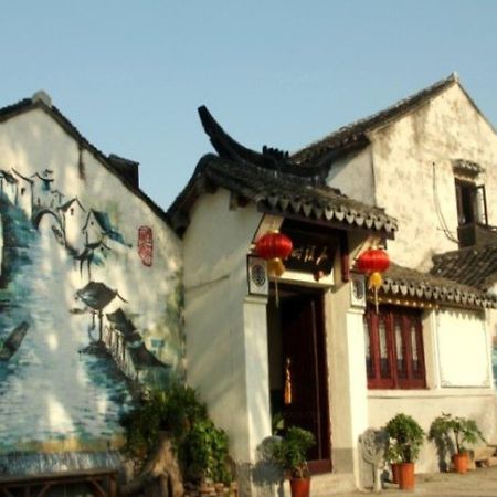Stone Time Guesthouse Jiashan  Bagian luar foto