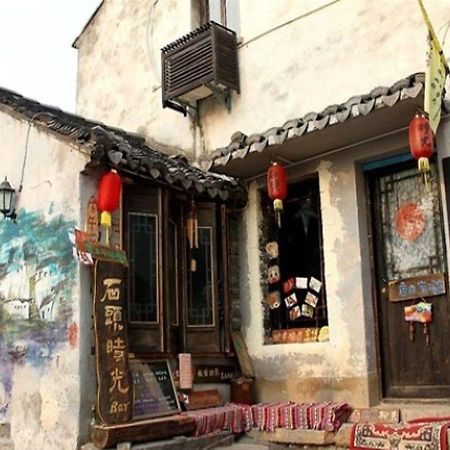 Stone Time Guesthouse Jiashan  Bagian luar foto